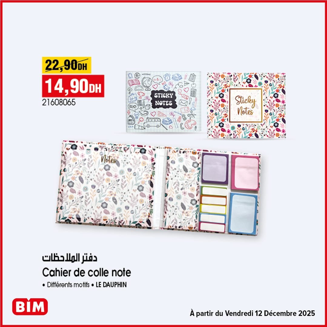 Catalogue BIM 12 décembre 2025